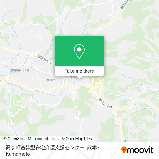 高森町基幹型在宅介護支援センター map