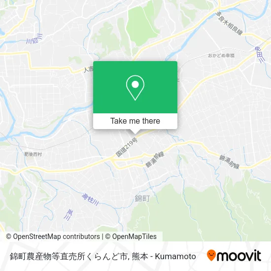 錦町農産物等直売所くらんど市 map