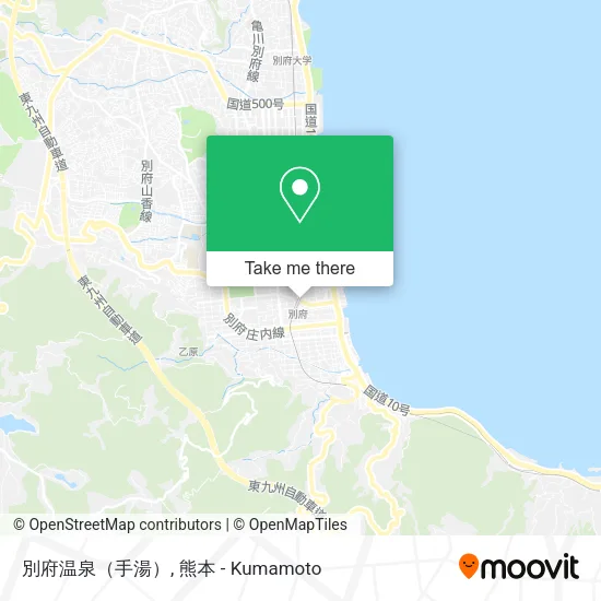 別府温泉（手湯） map