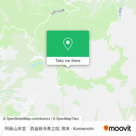 阿蘇山本堂　西巌殿寺奥之院 map