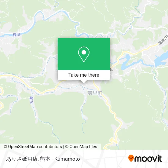 ありさ砥用店 map