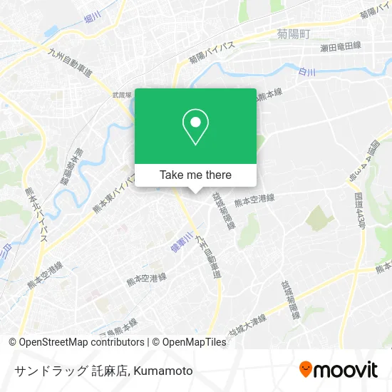 サンドラッグ 託麻店 map