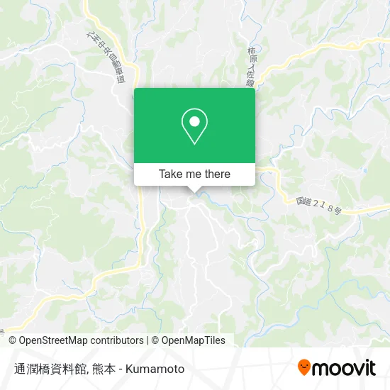 通潤橋資料館 map