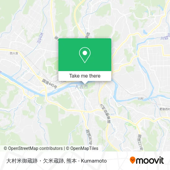 大村米御蔵跡・欠米蔵跡 map