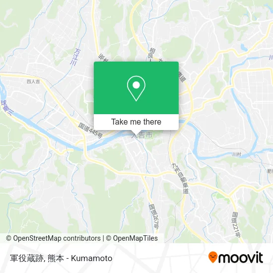 軍役蔵跡 map