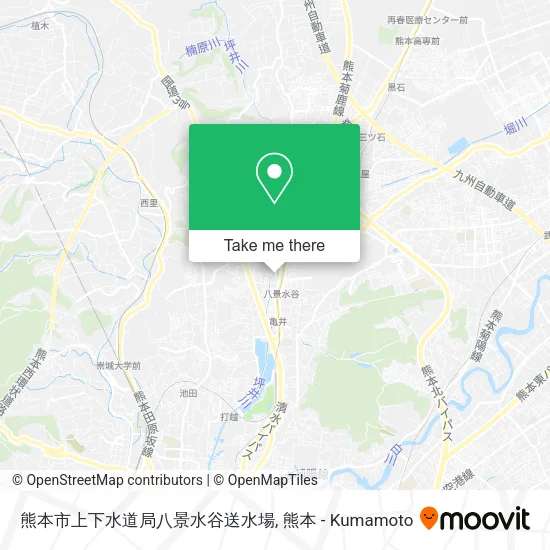 熊本市上下水道局八景水谷送水場 map