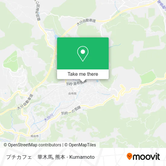 プチカフェ　華木馬 map