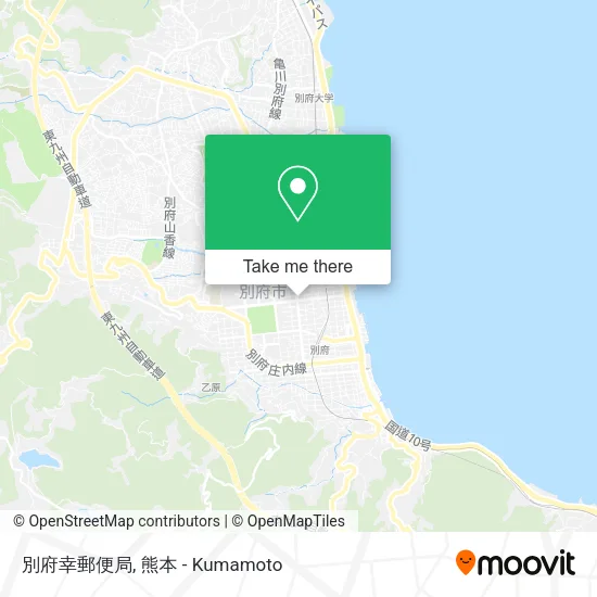 別府幸郵便局 map