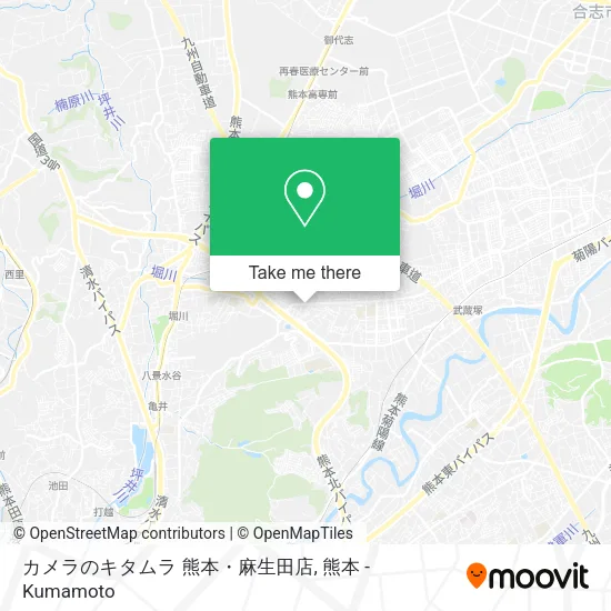 カメラのキタムラ 熊本・麻生田店 map