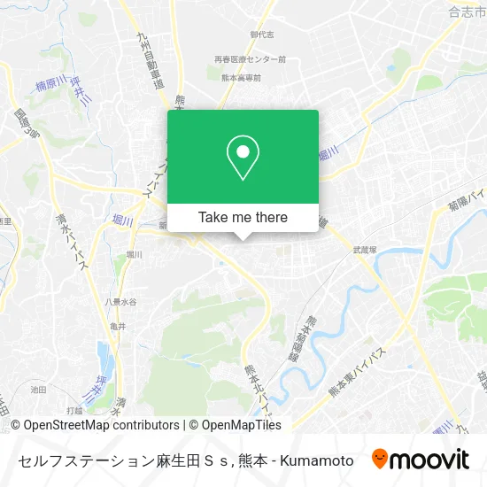 セルフステーション麻生田Ｓｓ map