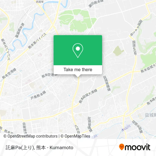 託麻Pa(上り) map