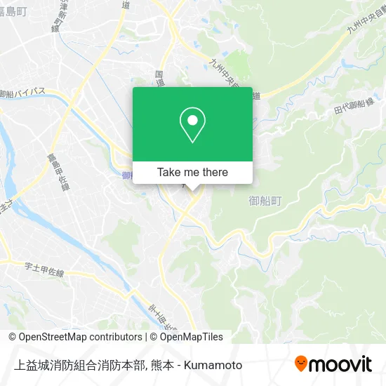 上益城消防組合消防本部 map