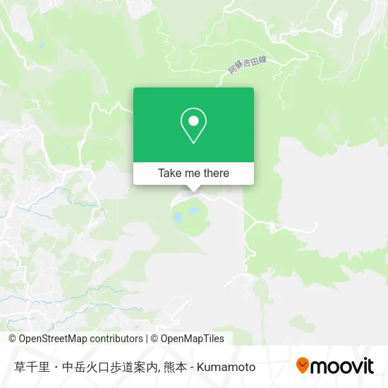 草千里・中岳火口歩道案内 map