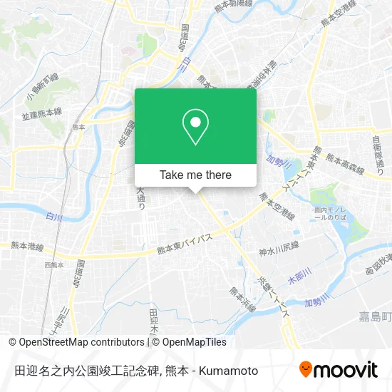 田迎名之内公園竣工記念碑 map