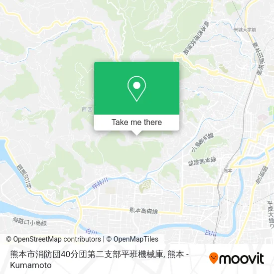 熊本市消防団40分団第二支部平班機械庫 map