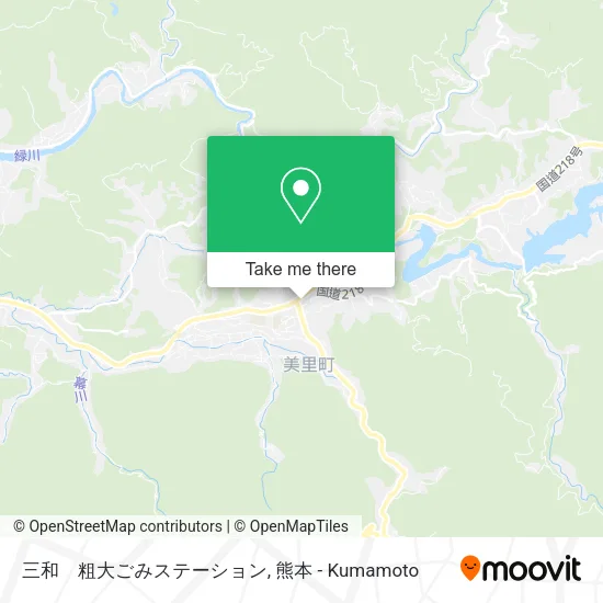 三和　粗大ごみステーション map