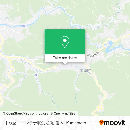 中永富　コンテナ収集場所 map