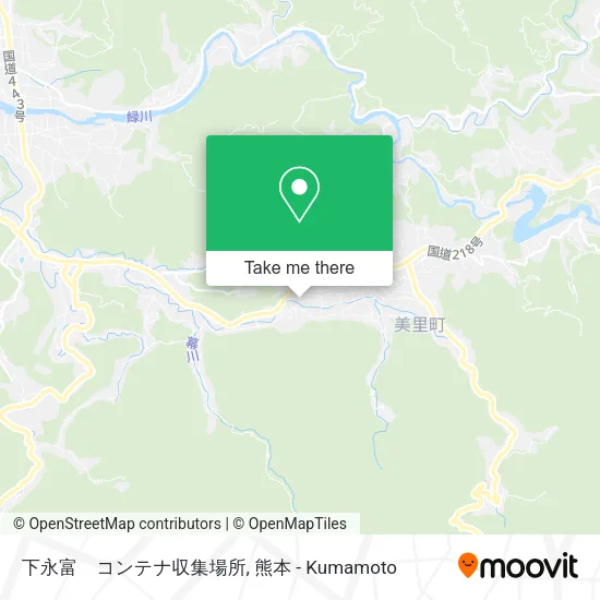 下永富　コンテナ収集場所 map