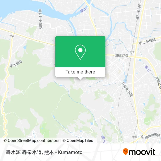 轟水源 轟泉水道 map