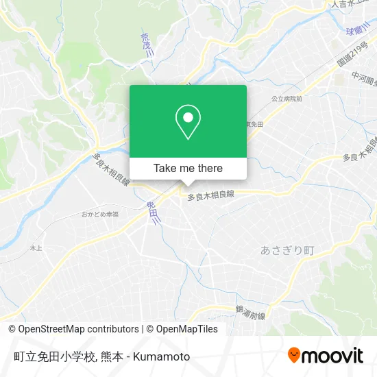町立免田小学校 map