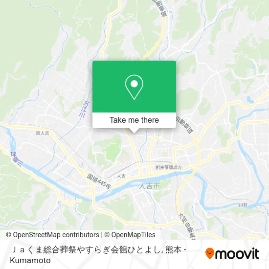 Ｊａくま総合葬祭やすらぎ会館ひとよし map