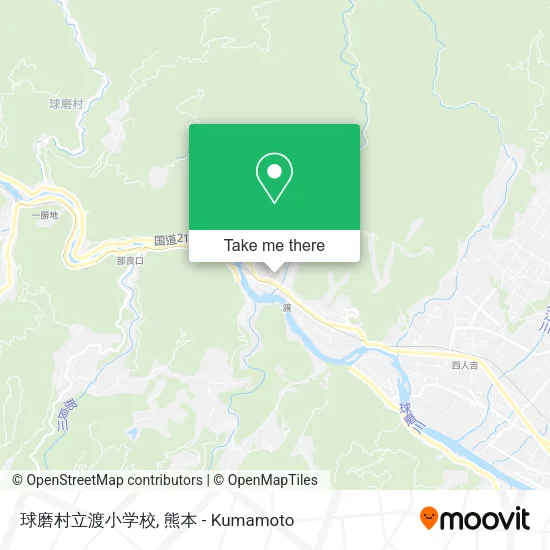 球磨村立渡小学校 map
