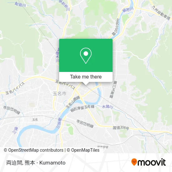 両迫間 map