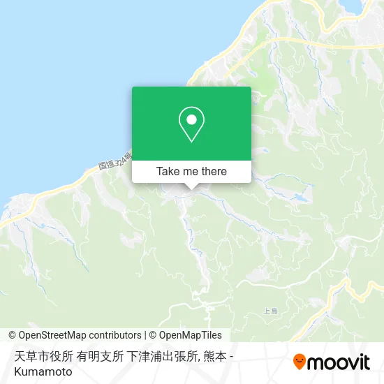 天草市役所 有明支所 下津浦出張所 map