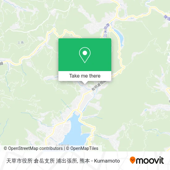 天草市役所 倉岳支所 浦出張所 map