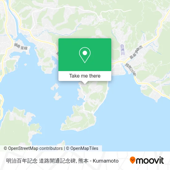 明治百年記念 道路開通記念碑 map