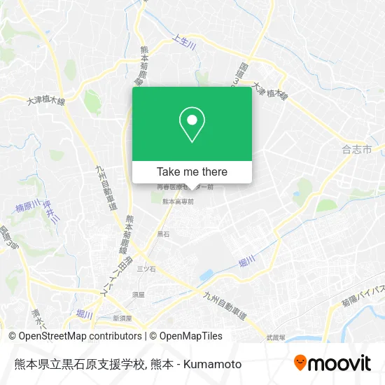 熊本県立黒石原支援学校 map