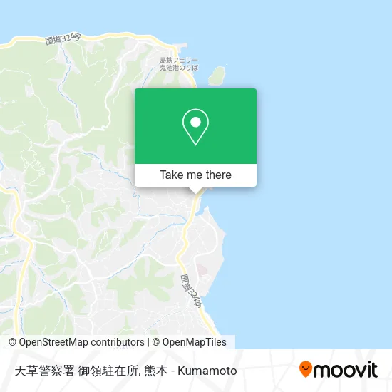 天草警察署 御領駐在所 map