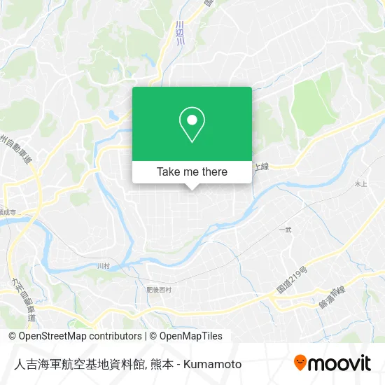 人吉海軍航空基地資料館 map