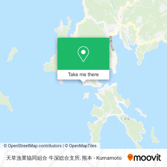 天草漁業協同組合 牛深総合支所 map