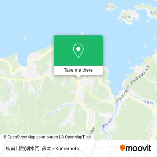 楠甫川防潮水門 map