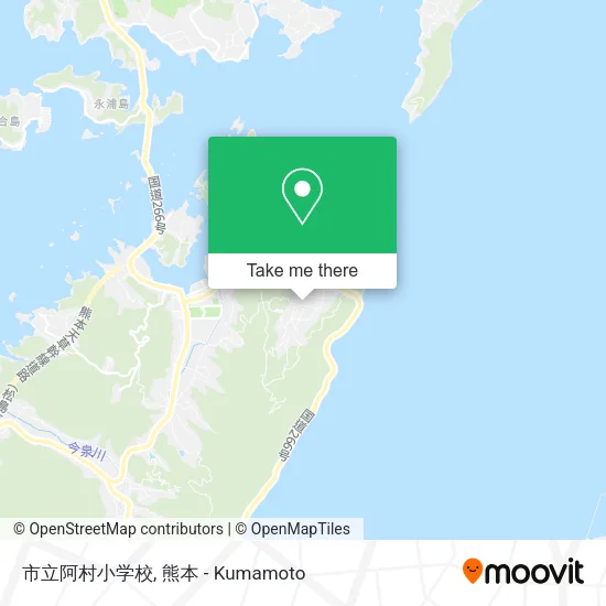 市立阿村小学校 map