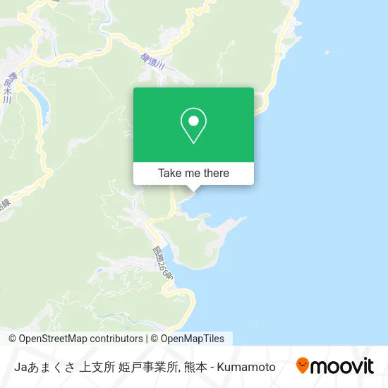 Jaあまくさ 上支所 姫戸事業所 map