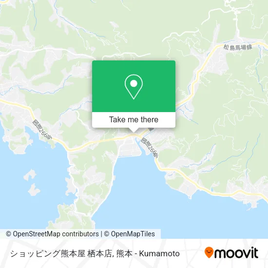 ショッピング熊本屋 栖本店 map