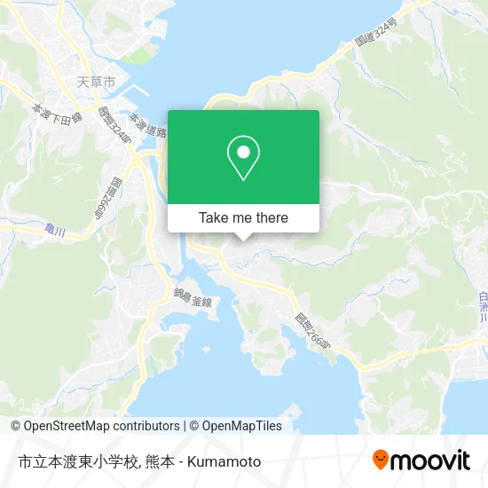 市立本渡東小学校 map