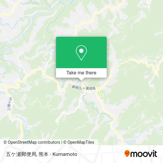 五ケ瀬郵便局 map