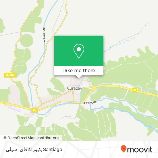 کیوراکافای، شیلی map