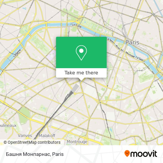 Mapa Башня Монпарнас