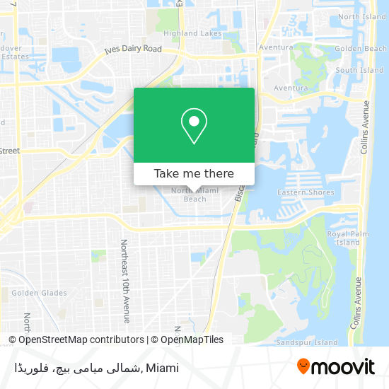 شمالی میامی بیچ، فلوریڈا map