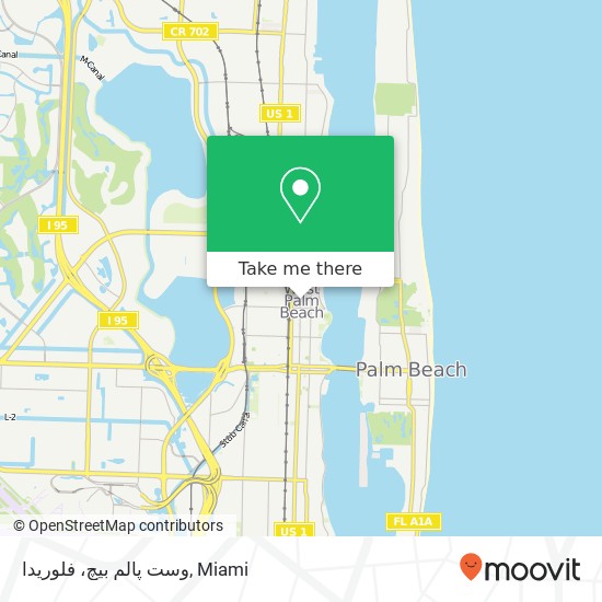 Mapa de وست پالم بیچ، فلوریدا