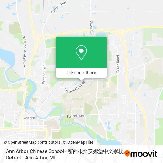 Mapa de Ann Arbor Chinese School - 密西根州安娜堡中文學校