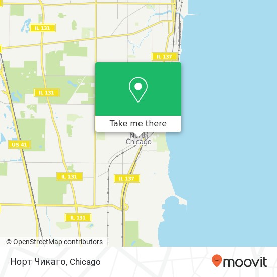 Норт Чикаго map