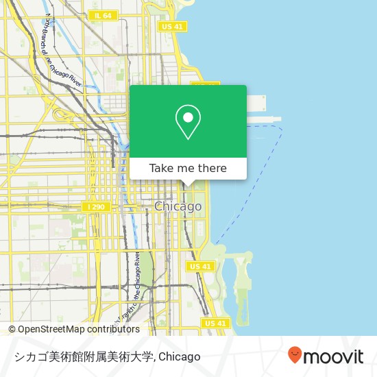 Mapa de シカゴ美術館附属美術大学