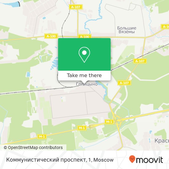 Коммунистический проспект, 1 map