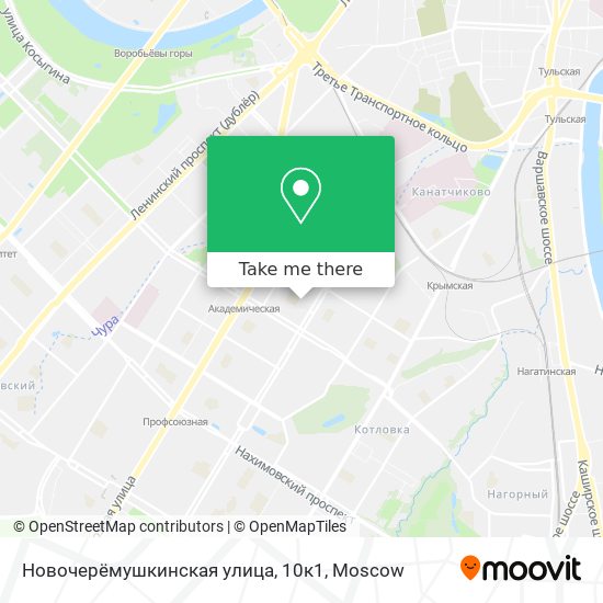 Новочерёмушкинская улица, 10к1 map