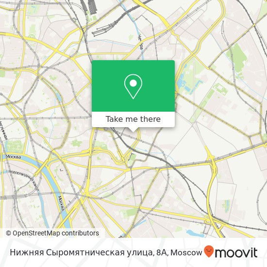 Нижняя Сыромятническая улица, 8А map